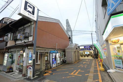Tofukuji Guest House Ichigo-ichie