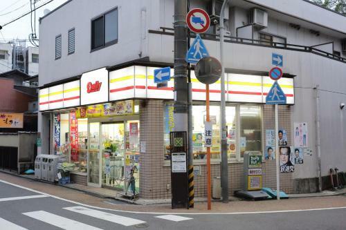 Tofukuji Guest House Ichigo-ichie