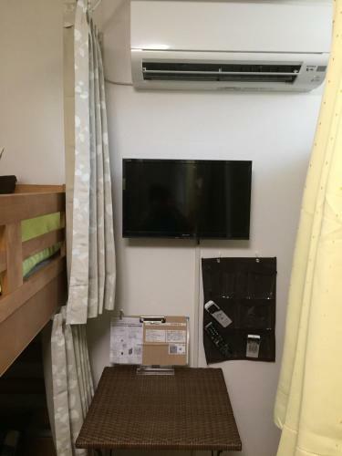 Hostal Aun