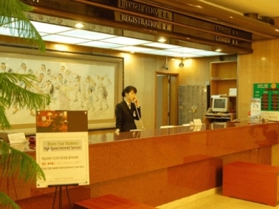 Hotel Busan Tourist