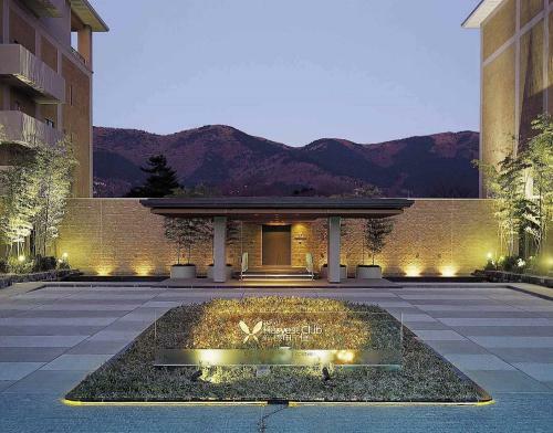 Hotel Harvest Hakone Koushien