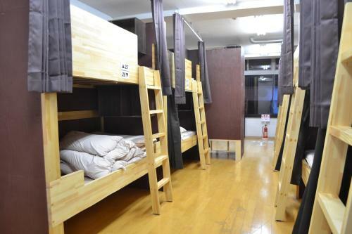 Albergue Simple Stay Heiwakouenmae