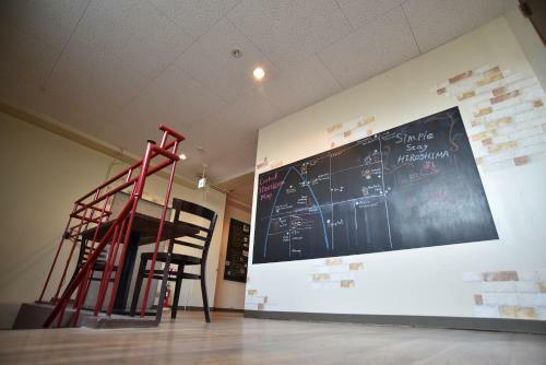 Albergue Simple Stay Heiwakouenmae