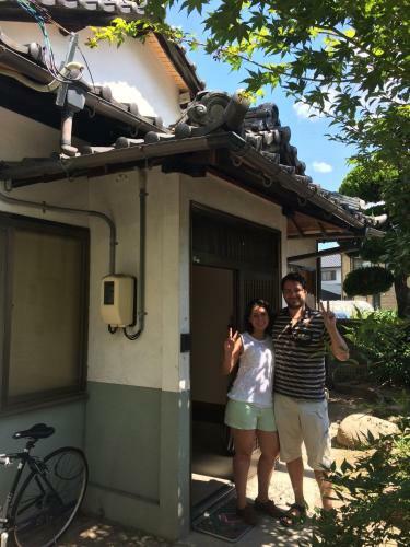 Hostal Wholeearth Ryokan Hiroshima