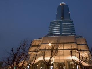 Hotel Sheraton Kingsley Nanjing