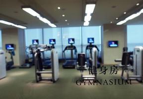 Hotel Renaissance Wuhan