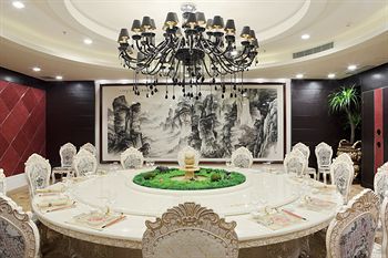 Hotel Crowne Plaza City Centre Changsha