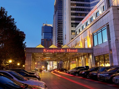 Hotel Kempinski Dalian