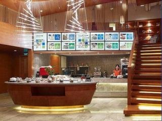 Hotel Holiday Inn Express Beijing Wangjing