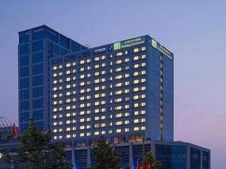 Hotel Holiday Inn Express Beijing Wangjing