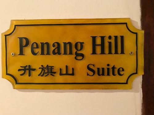 Hotel Rangoon Residence @ Georgetown