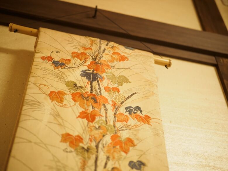 Apartamento K's Villa Takasegawa-tei