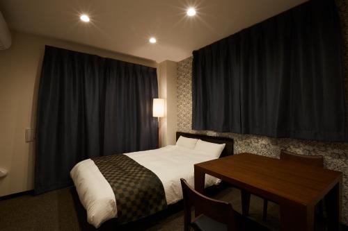Hostal Rinn Shichijo Ohashi Bridge