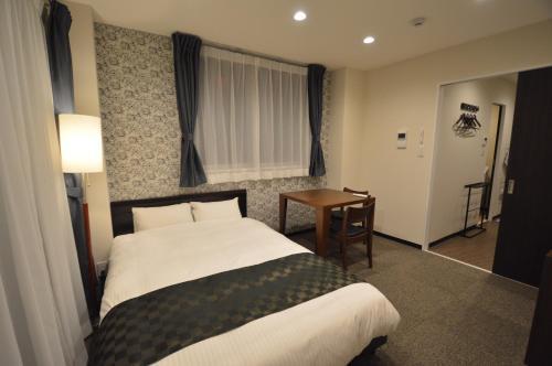 Hostal Rinn Shichijo Ohashi Bridge