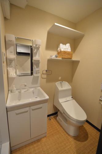 Hostal Rinn Shichijo Ohashi Bridge
