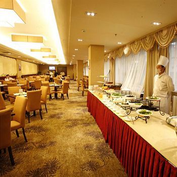 Grand Metropark Hotel Jinan Shand