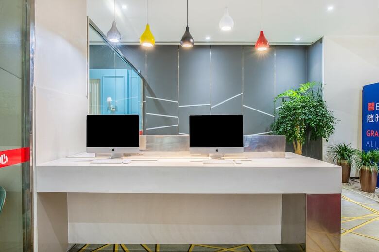 Holiday Inn Express Hefei Downtown, An Ihg Hotel