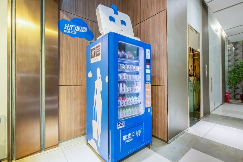 Holiday Inn Express Hefei Downtown, An Ihg Hotel