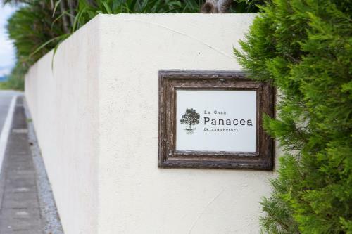 Hotel La Casa Panacea Okinawa Resort