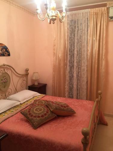 Apartamento Bed And Breakfast La Sinagoga