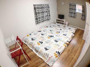 Hotel Tsuruhashi House