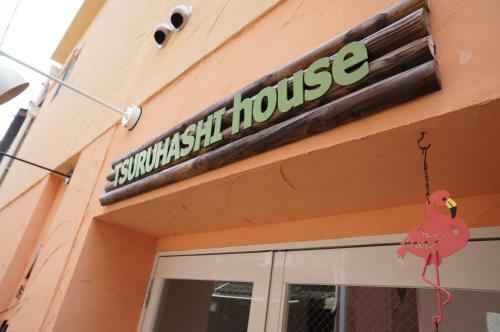 Hotel Tsuruhashi House