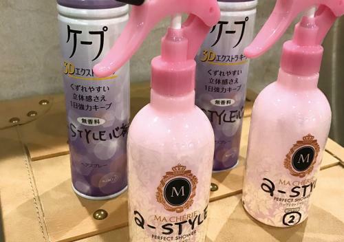 A-style Shinsaibashi (female Only)