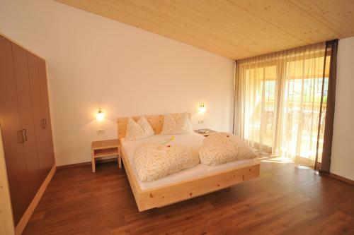 Aparthotel Residence Oberm�hle Zu Schanzen