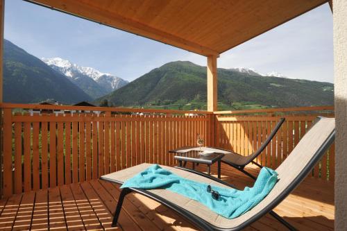 Aparthotel Residence Oberm�hle Zu Schanzen