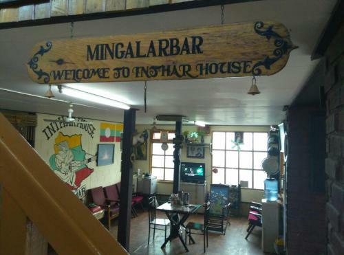 Posada Shwe Pauk Pin Inn