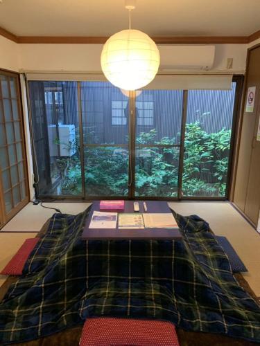 Guest House Enishi
