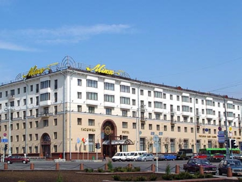 Hotel Minsk