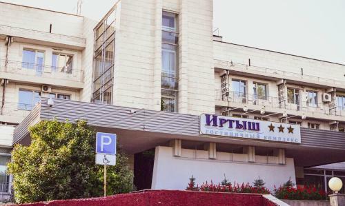 Irtysh Hotel
