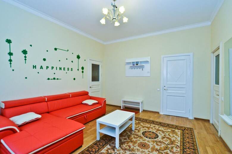 Apartamento Goodrest