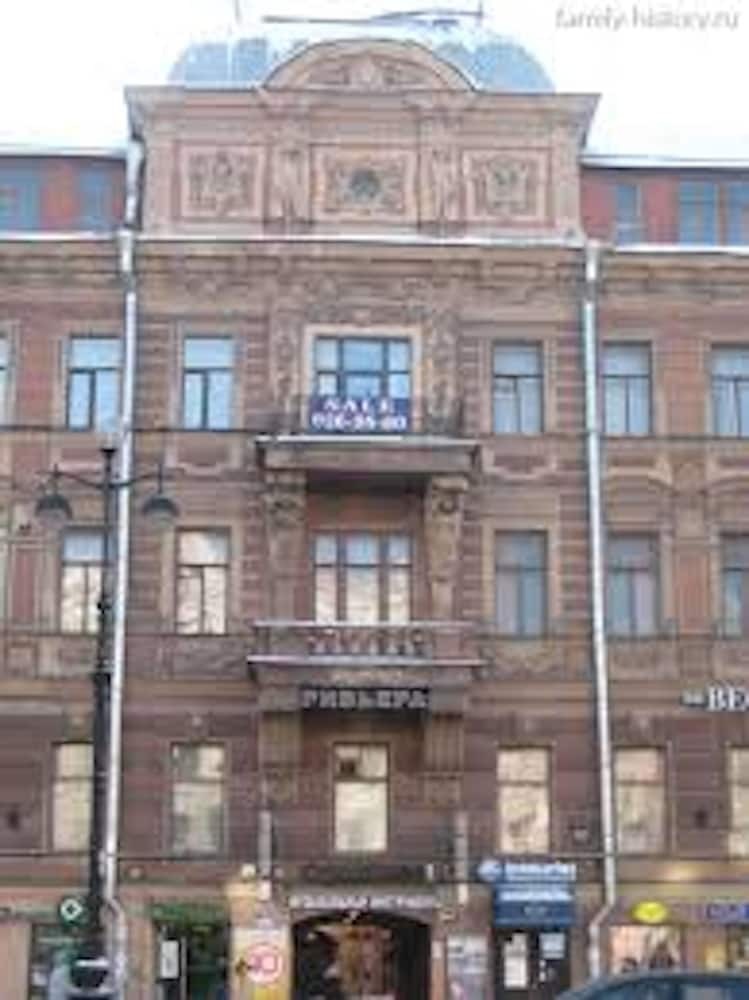 Apartamento Goodrest