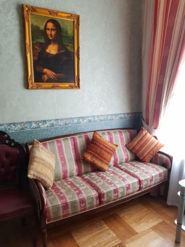 Hostal Versal Na Tverskaya