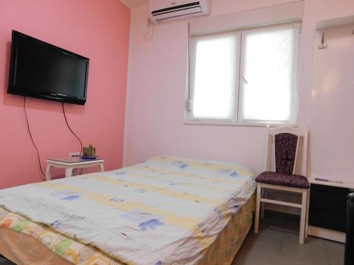 Boki Hostel