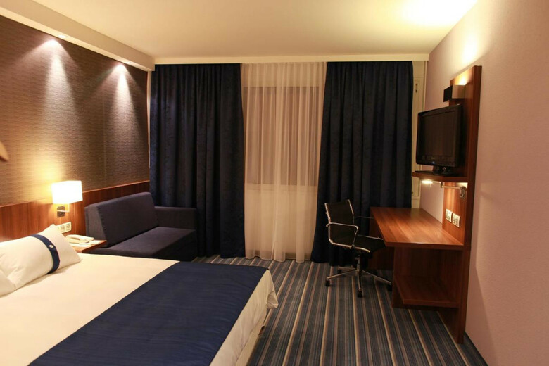 Hotel Holiday Inn Express Strasbourg Sud