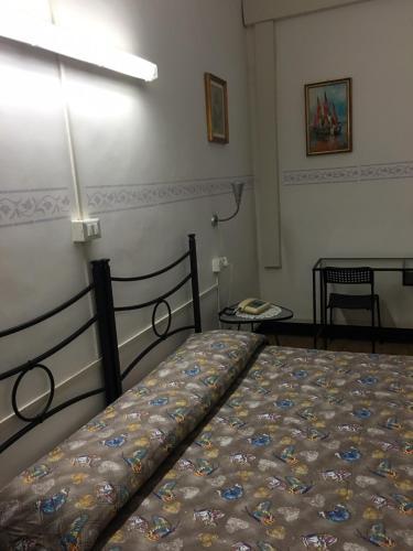 Hotel Albergo Fiorita