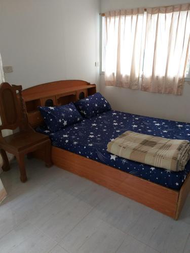 Hostal Srikrung Guesthouse
