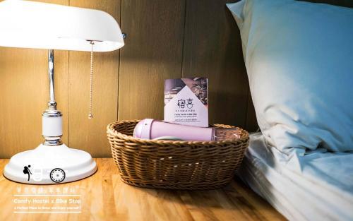 Comfy Hostel