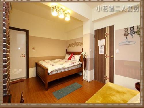 Yellow Cat B&B