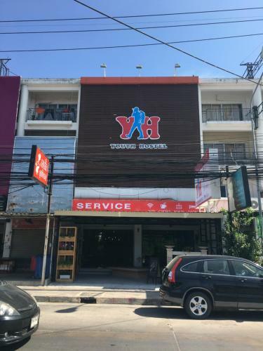 Qinglian Youth Hostel