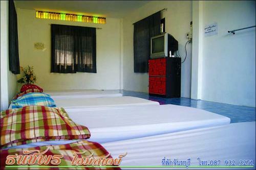 Hostal Tanachporn Homestay