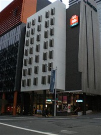 Hotel Ibis Sydney King Street Wharf