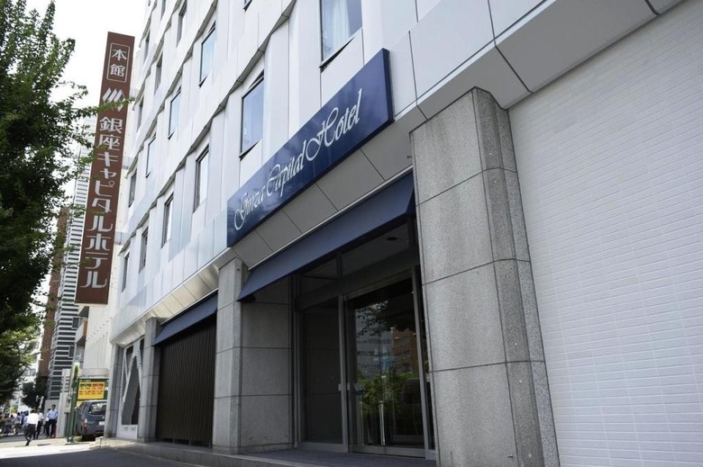 Ginza Capital Hotel Main