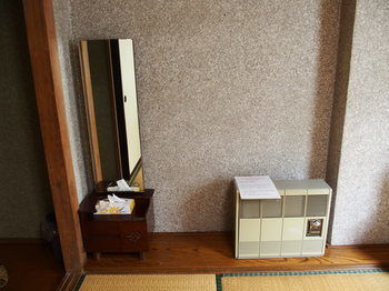 Hotel Guesthouse Hiiragi
