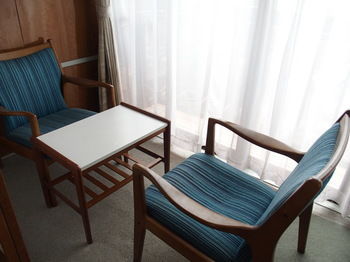 Hotel Guesthouse Hiiragi