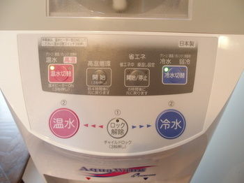 Hotel Guesthouse Hiiragi