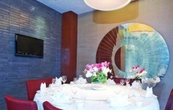 Haiyatt Garden Hotel Chengdu